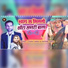 Rahul Singh feat. Partima Raj