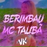 DJ VK D DZ6