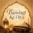 M.Adil
