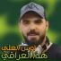 Aws Al Ali