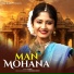 Sapna