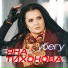 By Mp3Cut Pro