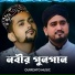 Abul Kalam, Md Hujaifa