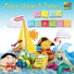 Play School