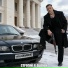 СТРОГИЙ, DJ Alish