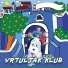 Vrtuljak Klub