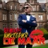 De Maar, DJ Unix