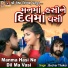 Bechar Thakor