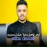 Reda Chahir