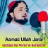 Asmat Ullah Jarar