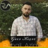 Fit.Az Rubail Azimov
