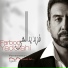Farbod Yadollahi feat. Ali Razmi