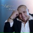 Pastor Jefferson de Souza