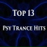 DJ 156 BPM