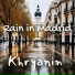 Khryanin