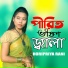 Horipriya Rani
