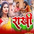 Saurabh Sagar