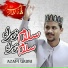 Shaattee Maqhaa