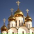 Духовность