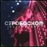 MAXIMOVSKY