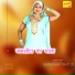 Asmeena