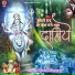 Nitesh Hansraj