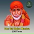 Sudheer Garapati, Kuna praveen
