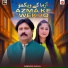 Abbas Sahil