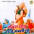 Manish Shastri