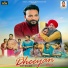 Sufi Balbir