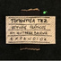 Tomentosa Tez