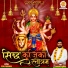 Acharya Mukesh