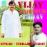 Indrajeet Yadav
