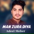 Adeel Meher