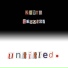 Shooter feat. KVRTL
