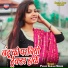 Paras Gurjar Sodas