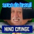 Suco de Brasil feat. Guardiano