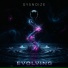 GYSNOIZE