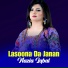 Nazia Iqbal