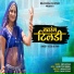 Geeta Suthar
