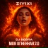 Z1Y1X1, DJ BEBRA