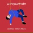 Pandapendu