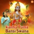 Swapna patra