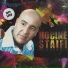 Hocine Staifi