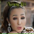 NUNUNG ALVI