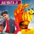 harsh kanhawat