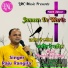 Raju Rangila