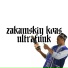 Lyamev