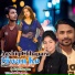 Rama Shankar Ray, Kajal Sargam