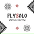 FLY5OLO feat. SCAL'PxSCAL'DA